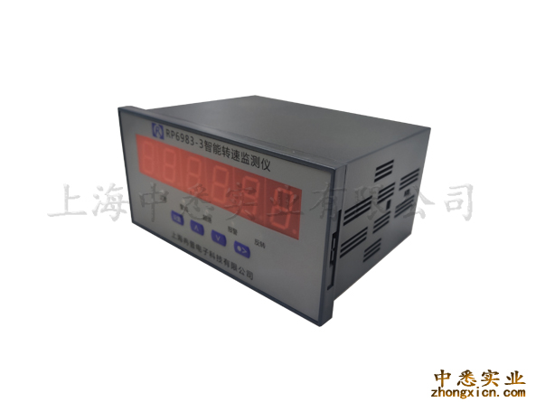 RP6983-3智能轉速監測儀（轉速表）